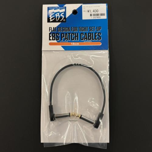 EBS フラット パッチケーブル 18cm L/L [PCF-DL18] 