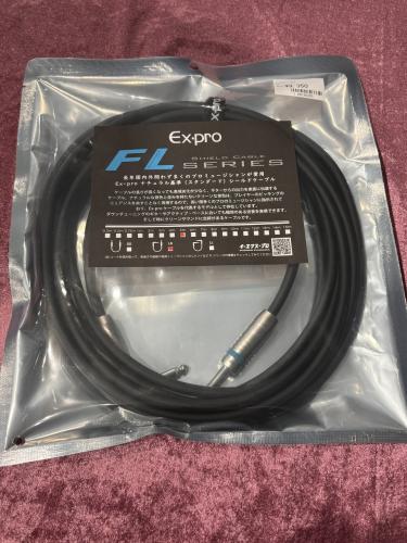 Ex-pro FL 5m LS