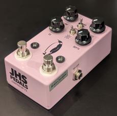 JHS Pedals EMPEROR V2_3
