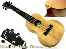 Pono [AC-K] Kalele Series コンサート アカシア単板
