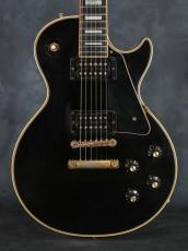 Gibson 1974 Les Paul Custom -TWENTIETH ANNIVERSARY-