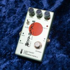 LASTGASP ART LABORATORIES LALFX-46 四六式毛羽立歪機