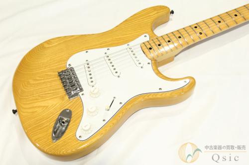 Navigator ESPARTO Natural 【返品OK】[QL061]【神戸店在庫】