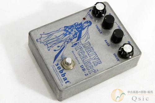 Sobbat DB-2 [RL156]【神戸店在庫】