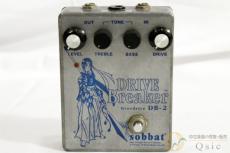 Sobbat DB-2 [RL156]【神戸店在庫】_7