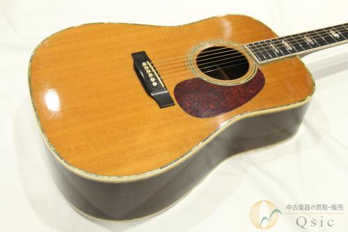 Martin D-45 1996年製 [PL357]【神戸店在庫】 // ウィンターセール対象商品!
