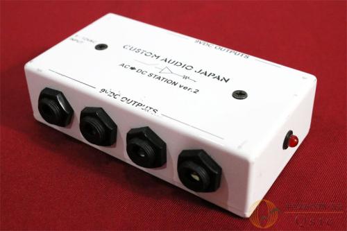CUSTOM AUDIO JAPAN(CAJ) AC/DC STATION ver.2 [RL830]【神戸店在庫】