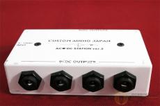 CUSTOM AUDIO JAPAN(CAJ) AC/DC STATION ver.2 [RL830]【神戸店在庫】_5