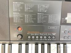 Casio CT-X700 [QLN29]【梅田店在庫】_4