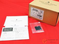 Free The Tone PA-1QG [RM574]【神戸店在庫】_8