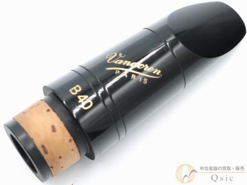 VANDOREN B40 B♭クラリネット用マウスピース [RMM82]【神戸店在庫】