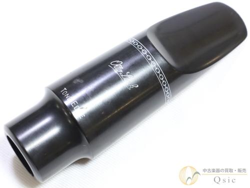 OTTO LINK 8 テナーサックス用マウスピース [RM385]【神戸店在庫】