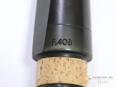 Alexander Willscher 40B B♭クラリネット用マウスピース [QM302]【神戸店在庫】_8