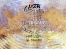 Zildjian Z3 Ultra Hammered China 21 [RM431]【神戸店在庫】_2