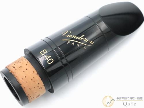 VANDOREN B40 B♭クラリネット用マウスピース [RMM81]【神戸店在庫】