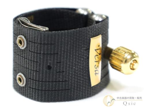 ROVNER Versa V-1R B♭クラリネット用リガチャー [RM531]【神戸店在庫】