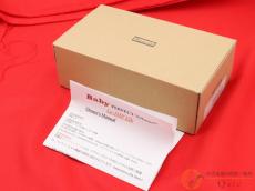 Shin's Music Baby Perfect Volume 25k for Low-IMP [RM524]【神戸店在庫】_7