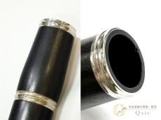 Buffet Crampon R13 B♭ [調整済み] 【返品OK】[QMP04]【神戸店在庫】_9