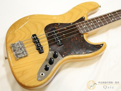 FUJIGEN NJB200R 【返品OK】[RM822]【神戸店在庫】