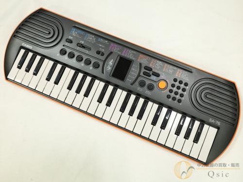 Casio SA-76 [RM497]【神戸店在庫】