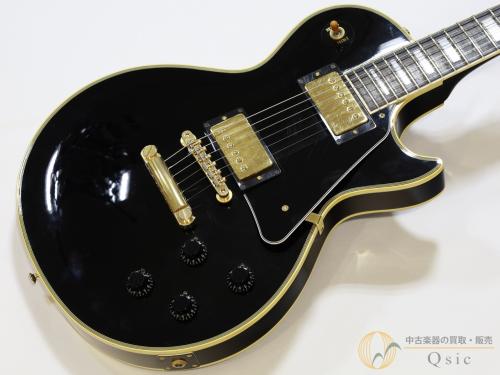 Orville LPC-57B 【返品OK】[RM808]【神戸店在庫】