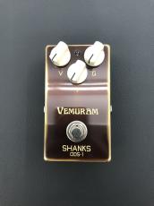 VEMURAM ODS-1 Shanks_2