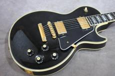 Gibson LesPaul Custom 1996 【Black Beauty】_6