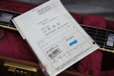 Gibson LesPaul Custom 1996 【Black Beauty】_11