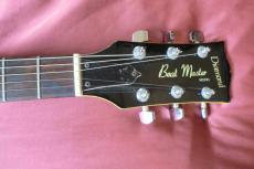Diamond Beat Master model ATV-400/Y_2