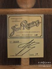 Jose Ramirez [ホセ・ラミレス] 1980年製 1a 杉・ローズウッド 664mm【日本総本店2F 在庫品】_4