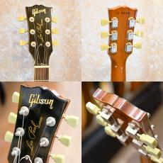 Gibson Les Paul Classic Premium Plus '95_5