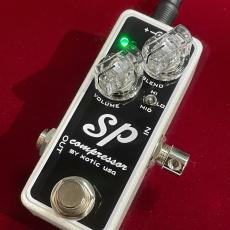 XOTiC SP Compressor_2