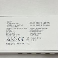 NEXUS TONE PD-07 Power Distributor【9-12V 3A対応ポート付き】【フルアイソレート】_6