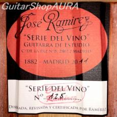 Jose Ramirez　[ホセ・ラミレス] Serie Del Vino　No.125_5