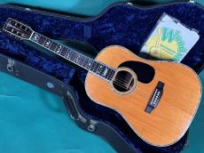 Master D-45S
