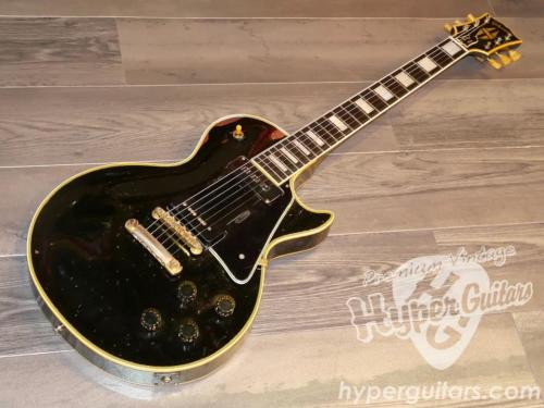 Gibson '55 Les Paul Custom