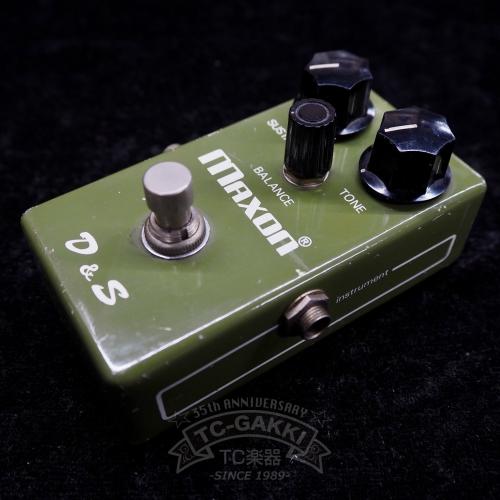Maxon D&S (Early Model)