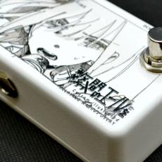 Custom Illustrated RWD 数分間のエールを 織重 夕 #2_6