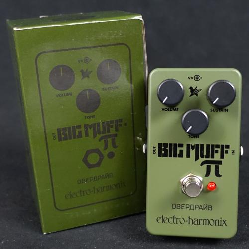 Electro-Harmonix Green Russian Big Muff