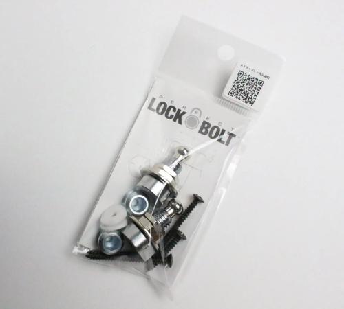 PERFECT LOCK BOLT ストラップピン