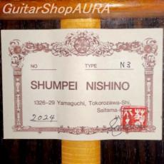 Shunpei Nishino　[西野　春平] N3_5
