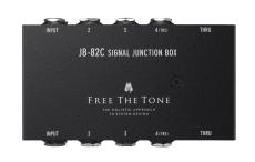 Free The Tone 【数量限定特価】【期間限定特典付き!!】JB-82C【ジャンクションボックス】