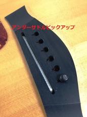SKYSONIC Acoustic guitar Pickup JOY-2《アコースティックギター用ピックアップ》_3