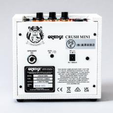 Orange Crush Mini White【3W】《ミニアンプ》【オンラインストア限定】_4