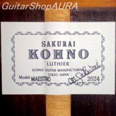 Sakurai Kohno　[桜井・河野] マエストロ　M0615A_5