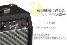 Fender Frontman 20G【オンラインストア限定】_3