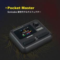 SONICAKE Pocket Master -Clear Green-《マルチエフェクター》【オンラインストア限定】_6