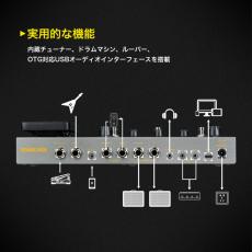 SONICAKE Matribox II《マルチエフェクター》【オンラインストア限定】_10