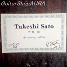 Takeshi Sato　[佐藤　剛] CL-S　No.103_5