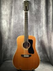 Guild G-312_4